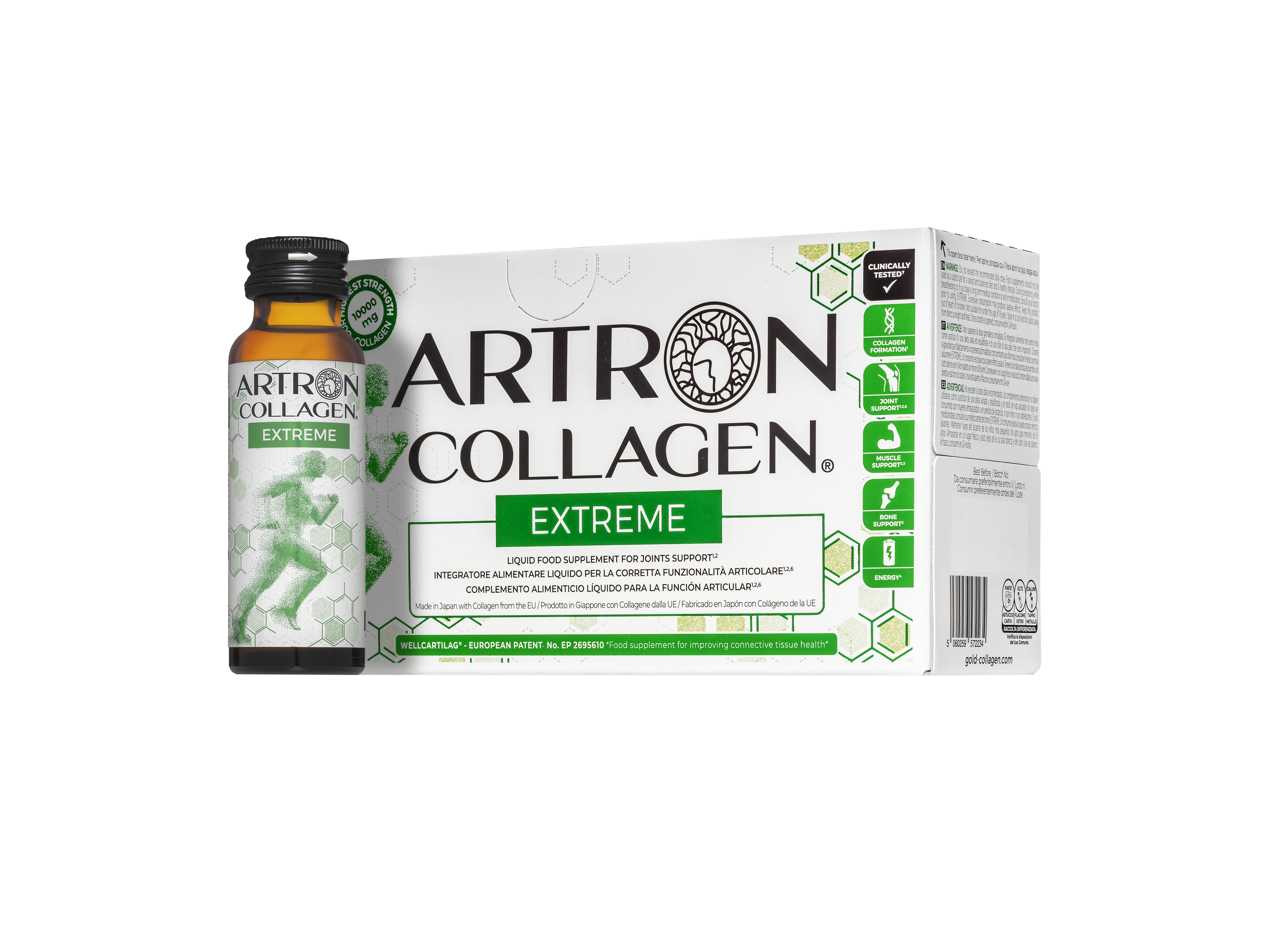 ARTRON COLLAGEN® EXTREME